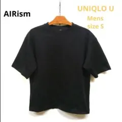 UNIQLO U/ユニクロユー　メンズ　エアリズム　半袖Tシャツ　ブラック
