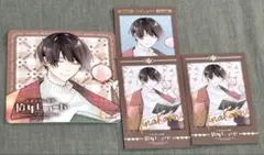 古書店街の橋姫