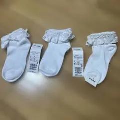 新品☆コムサイズム　キッズ靴下セット19-21㎝④