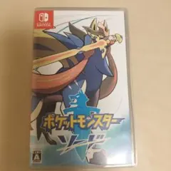 ポケットモンスター ソード