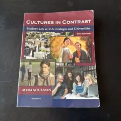 CULTURES IN CONTRAST