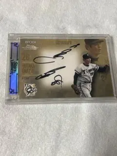 2025 阪神タイガース STARS&LEGENDS 江夏豊　52枚限定