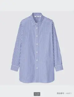 UNIQLO　コットンストライプロングシャツ　M シャツブラウス　ユニクロ　L