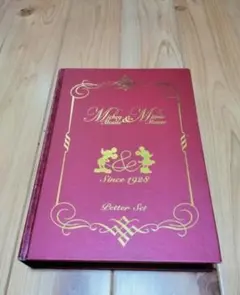 Mickey Mouse & Minnie Mouse Petter Set