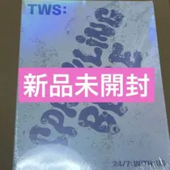 TWS SPARKLING BLUE Lucky ver 新品未開封 - メルカリ