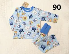 【新品】麵包超人 總花紋 鋪棉睡衣 藍色 90cm