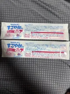 BeanStalk すこやかM1 試供品2本