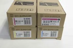 2025年最新】リソー インクの人気アイテム - メルカリ