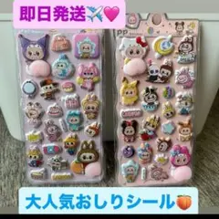 ᙏ̤̫͚うさぎᙏ̤̫͚様