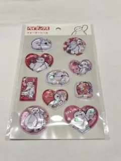 新品未使用 正規品 ウォーターシールベイマックス セリア