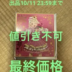 GiGO ラブライブ シリーズ 15周年記念 箔押しミニ色紙 鬼塚夏美