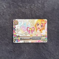 アイカツカード オーロラキスリボン Angely Sugar 星宮いちご