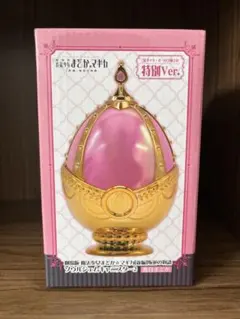 まどマギ ソウルジェムキャニスター 2 特別ver. 鹿目まどか