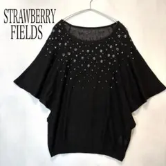 ストロベリーフィールズ サマーセーター ビジュー 麻混 ブラック