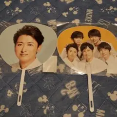 嵐　5×20 第3弾　ミニうちわ大野智くん.集合