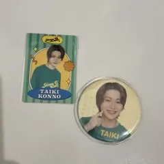 今野大輝 缶バッジ プロフィールカード プロカ