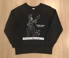 ポケットモンスター ピカチュウ ソウブレイズ 薄手トレーナー