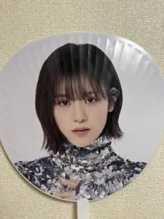 ♡ 石井蘭 Girls² アクスタ うちわ Amazon.co.jp: 石井蘭 うちわ ME:I Girls² : おもちゃ
