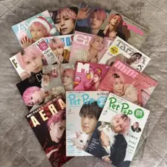 佐久間大介 表紙 雑誌セット 15冊