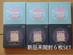 新品未開封　6枚組 　ASTRO アルバム　CD