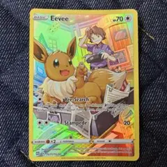 ポケモンカード イーブイ AR プロモ 英語版 SVP 173 - メルカリ