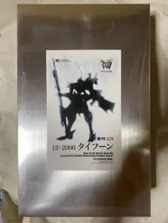 Item thumbnail for item 6e63bc75-dc3a-4265-94d1-23295baa7413