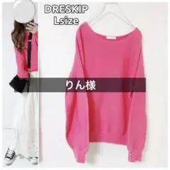 Item thumbnail for item c9b03974-8ae9-4479-b023-ae3442281f50