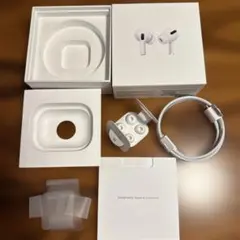 【純正・完全未使用】AirPods Pro（第1世代）空箱・付属品セット