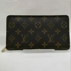 Louis Vuitton 長財布 ダークブラウン