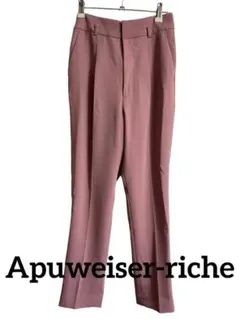 Apuweiser-riche パンツ　ピンク