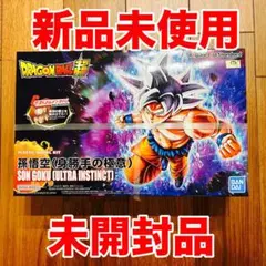 未使用　ドラゴンボール　プラスチックモデル&フィギュア 2026年最新】ドラゴンボール プラスチックモデル＆フィギュアの人気