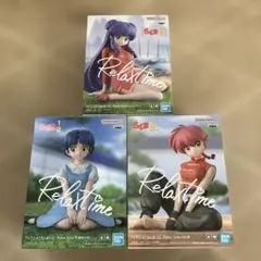 らんま1/2 Relax time フィギュア3体セット