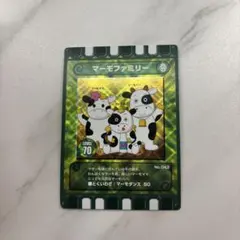 ぐるり森廃盤No.044マザー牧場の仲間たち 当時必死で集めた美品です保管用に！ ぐるり森廃盤No.044マザー牧場の仲間たち 当時必死で集めた美品です