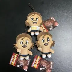 長州力 ぬいぐるみ キーホルダーセット - メルカリ