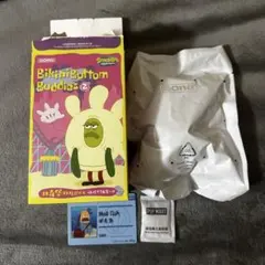 スポンジボブ ビキニボトムバディーズ Mail Fish ぬいぐるみ