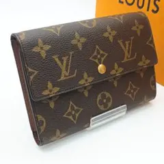 【美品S】ルイヴィトン　エテュイパピエ　モノグラム　折り財布