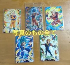 【最強ジャンプ プロモ】スーパーダイバーズ 最強サイヤパック, 孫悟空おまけ付き