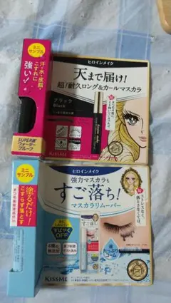 ヒロインメイク マスカラ＆リムーバー ミニサンプルセットのサムネイル