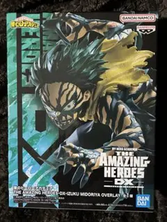 僕のヒーローアカデミア AMAZING HEROES DX 緑谷出久④
