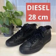 1円スタート！ディーゼル 新品正規品 スニーカー 28センチ 2025年最新ディーゼル 靴 28の人気アイテム - メルカリ