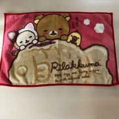 新品 リラックマ いちご柄 ブランケット - メルカリ