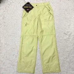 2026年最新】アダバット ゴアテックス パンツの人気アイテム - メルカリ