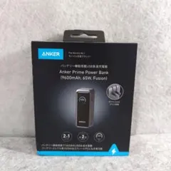 2026年最新】Anker prime power bank 9600mah 65wの人気アイテム