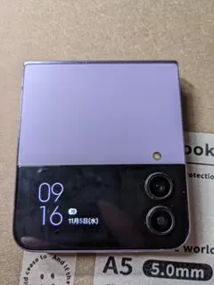 折り畳みスマホ