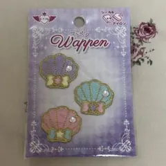 【新品未使用】いろコレワッペン シーサイドメモリー 3枚入