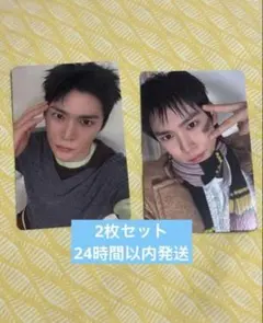 RIIZE all of you ウンソク　トレカ　2枚セット