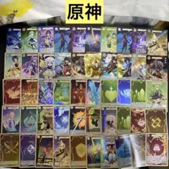 2025年最新】七聖召喚カード出品中の人気アイテム - メルカリ