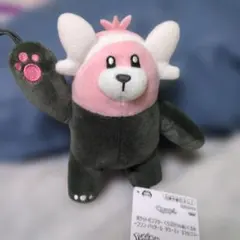 ポケモン キテルグマ ぬいぐるみ