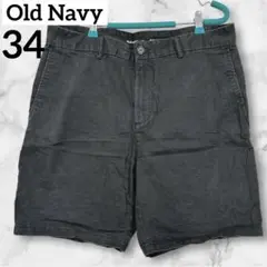 レア✨Old Navy 【34インチ】　オールドネイビー　ショートパンツ　スリム
