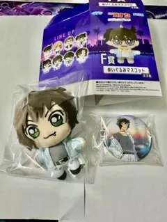 名探偵コナン　セガ1番くじ　ぬいぐるみ・缶バッジセット